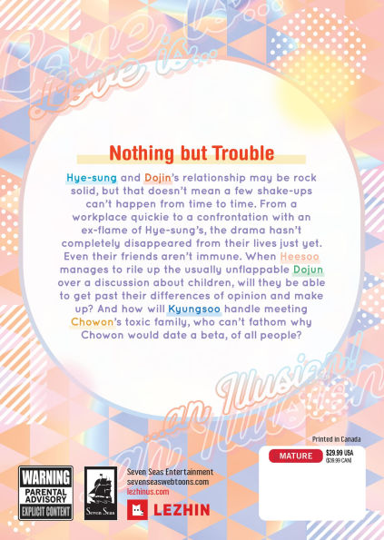 Love is an Illusion! Vol. 7