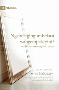Title: Ngabe ngingumKristu wangempela yini? (Am I Really a Christian?) (Zulu), Author: Mike McKinley