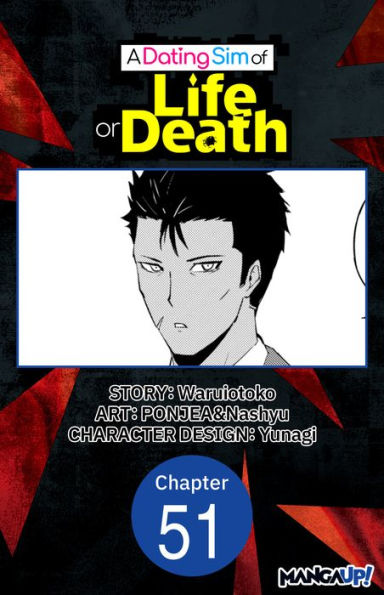 A Dating Sim of Life or Death #051