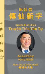 Title: Truyen Tien Tan Tu, Author: Alex Tang