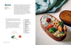 Alternative view 5 of Vegan Japan: 70 Comforting Plant-Based Recipes