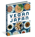 Alternative view 7 of Vegan Japan: 70 Comforting Plant-Based Recipes