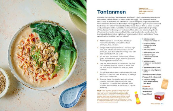 Vegan Japan: 70 Comforting Plant-Based Recipes