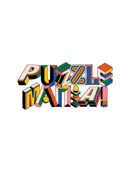 Puzzle Mania: Wordle, Connections, Spelling Bee, Minis and More! (B&N Exclusive Edition)