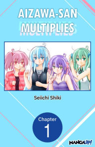 Title: Aizawa-san Multiplies #001, Author: Seiichi Shiki