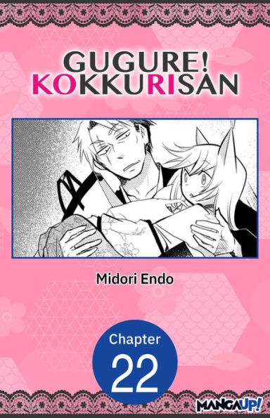 Gugure! Kokkuri-san #022