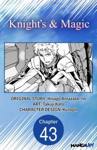 Title: Knight's & Magic #043, Author: Hisago Amazake-no