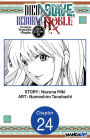 Died a Slave, Reborn a Noble: Becoming the Strongest With a Daughter Who's Older Than Me #024
