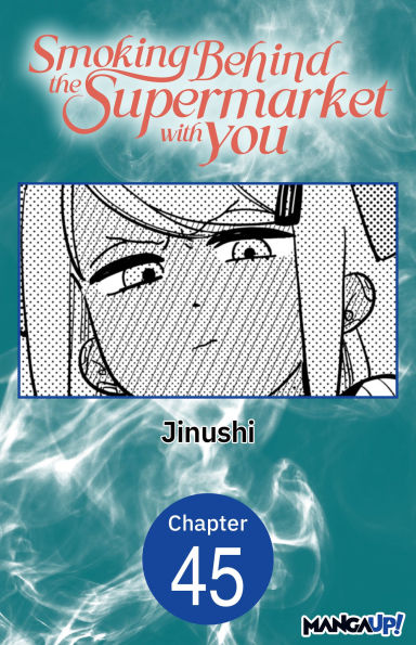 Smoking Behind the Supermarket with You #045