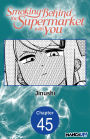 Smoking Behind the Supermarket with You #045