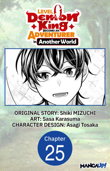 Level 0 Demon King Becomes an Adventurer in Another World #025