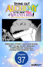 Trying Out Alchemy After Being Fired as an Adventurer!: Frontier Settling? No Problem, Leave It to Me! #037