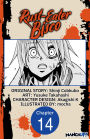 Rust-Eater Bisco #014