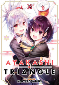 Title: Ayakashi Triangle Vol. 16, Author: Kentaro Yabuki