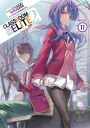 Classroom of the Elite: Year 2 (Light Novel) Vol. 11