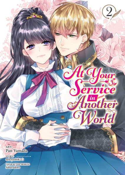 At Your Service Another World (Manga) Vol. 2