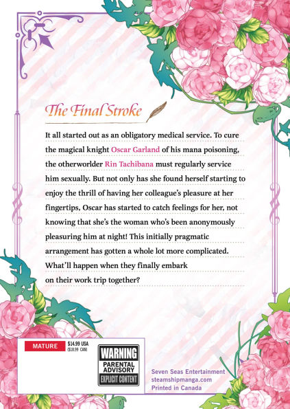 At Your Service Another World (Manga) Vol. 2