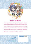 Alternative view 2 of Adachi and Shimamura: Short Stories (Light Novel)