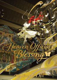 Title: Heaven Official's Blessing: Tian Guan Ci Fu (Deluxe Hardcover Novel) Vol. 5, Author: Mo Xiang Tong Xiu