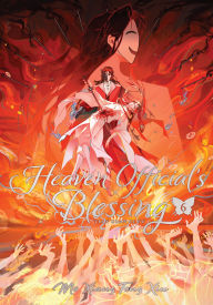 Title: Heaven Official's Blessing: Tian Guan Ci Fu (Deluxe Hardcover Novel) Vol. 6, Author: Mo Xiang Tong Xiu