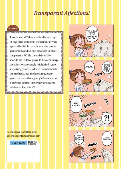 The Invisible Man and His Soon-to-Be Wife Vol. 5
