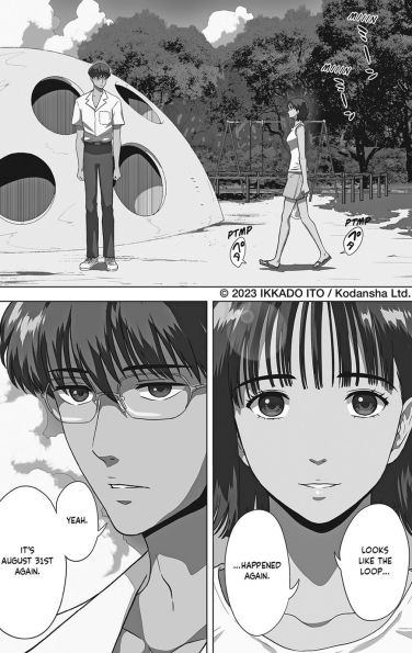 The Long Summer of August 31 Vol. 1