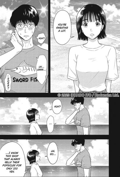 The Long Summer of August 31 Vol. 1