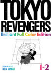 Alternative view 1 of Tokyo Revengers: Brilliant Full Color Edition (Omnibus) Vol. 1-2