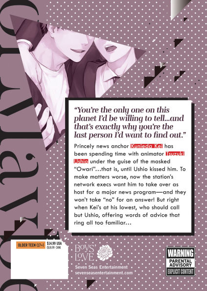 Yes, No, or Maybe? (Manga) Vol. 2