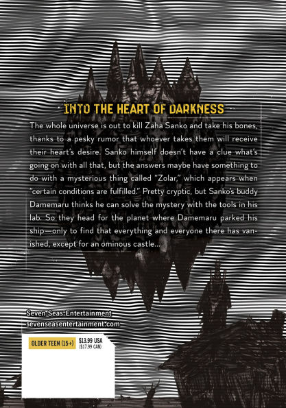 Dai Dark Vol. 8