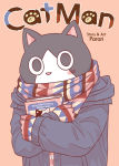 Alternative view 1 of Cat Man
