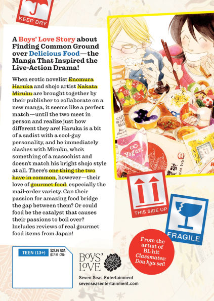 Sensei's Mail-Order Food: The Complete BL Manga Collection