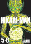Alternative view 1 of HIKARI-MAN (Omnibus) Vol. 5-6