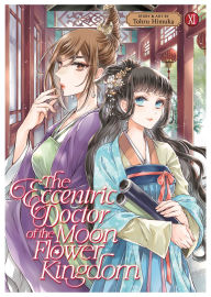 Google books downloader android The Eccentric Doctor of the Moon Flower Kingdom Vol. 11 by Tohru Himuka