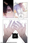 Alternative view 5 of What it Means to Be You (Comic) Vol. 1