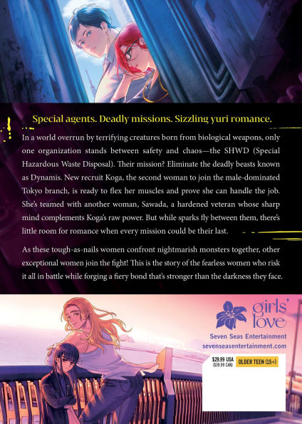 SHWD: The Complete Yuri Collection