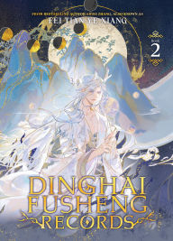 Ebooks forums download Dinghai Fusheng Records (Novel) Vol. 2  in English by Fei Tian Ye Xiang, VIN