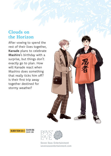 Stay By My Side After the Rain Vol. 4