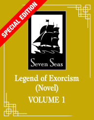 Title: Legend of Exorcism (Novel) Vol. 1 (Special Edition), Author: Fei Tian Ye Xiang