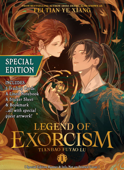 Bookmark - Exorcism Bookmark - Exorcism