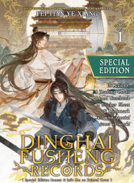 Textbook pdf download search Dinghai Fusheng Records (Novel) Vol. 1 (Special Edition)