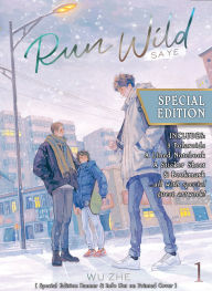 Title: Run Wild: Sa Ye (Novel) Vol. 1 (Special Edition), Author: Wu Zhe