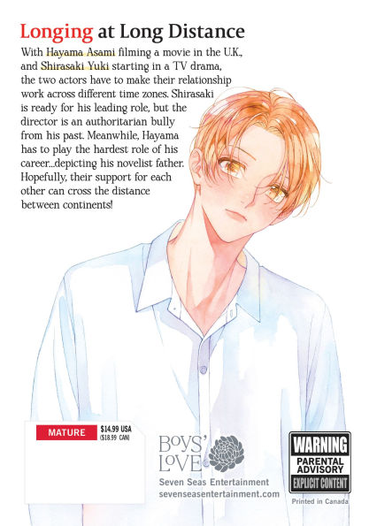 At 25:00 Akasaka Vol. 5