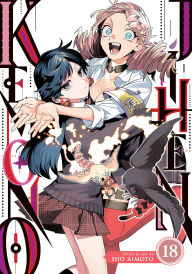 Title: Kemono Jihen Vol. 18, Author: Sho Aimoto