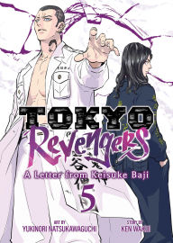 Title: Tokyo Revengers: A Letter from Keisuke Baji Vol. 5, Author: Ken Wakui