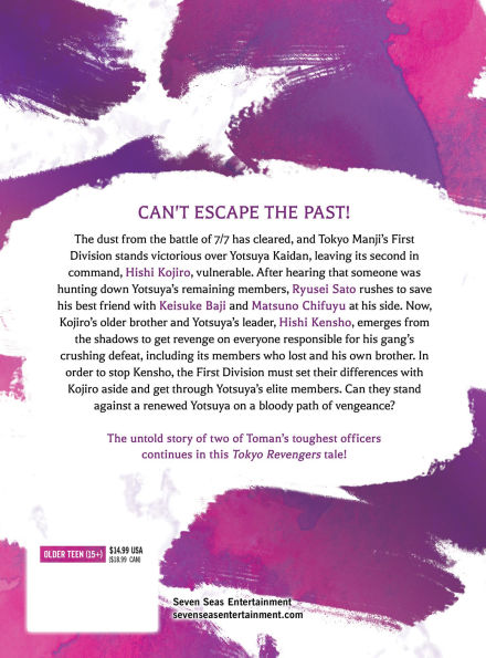 Tokyo Revengers: A Letter from Keisuke Baji Vol. 5