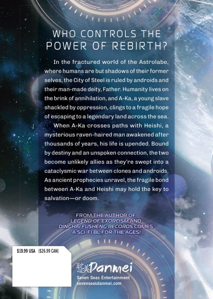 Astrolabe Rebirth (Novel)