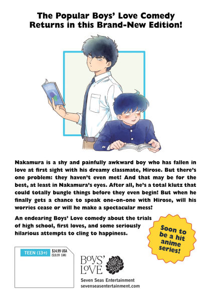 Go For It, Nakamura-kun!! Vol. 1 (New Edition Rerelease)