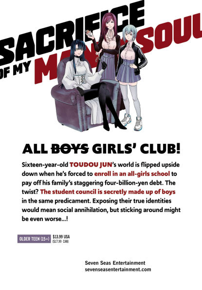 Sacrifice of My Manly Soul Vol. 1