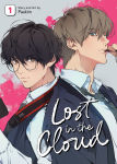 Alternative view 1 of Lost in the Cloud Vol. 1